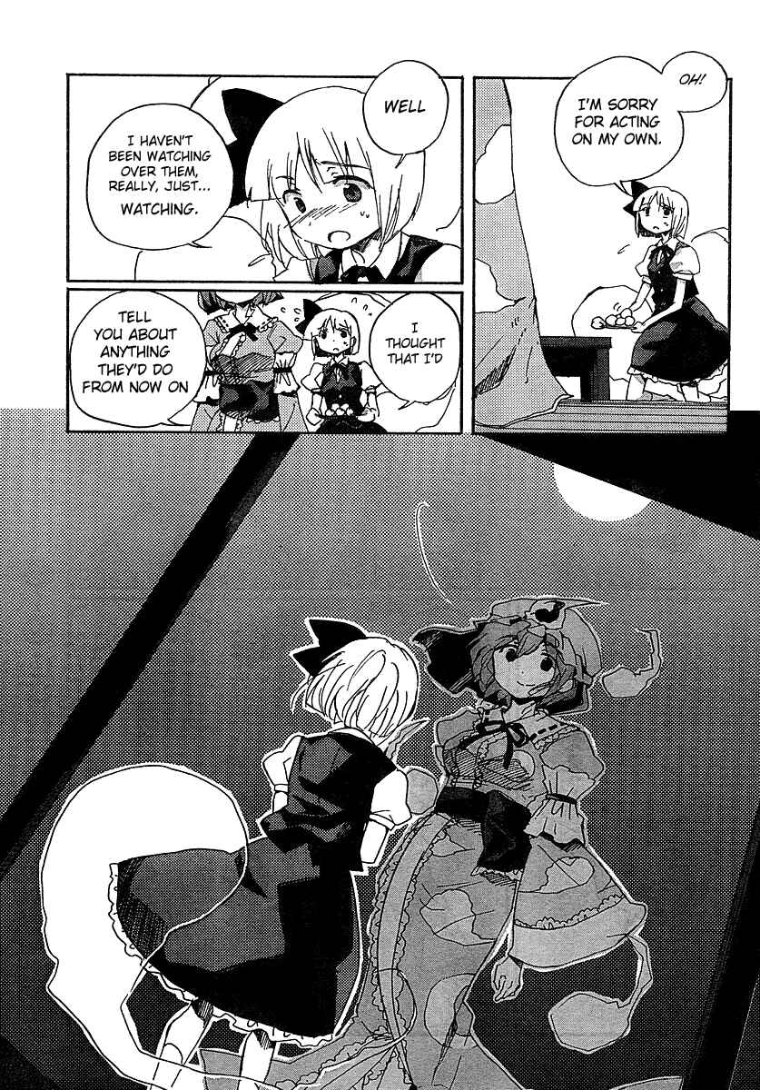 Page 21 Chapter 4 Touhou Bougetsushou ~ Silent Sinner in Blue.