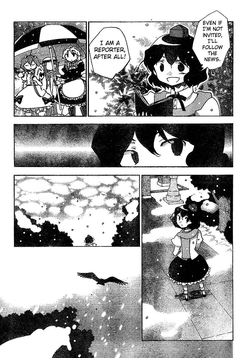 Page 10 Chapter 21 Touhou Bougetsushou ~ Silent Sinner in Blue.