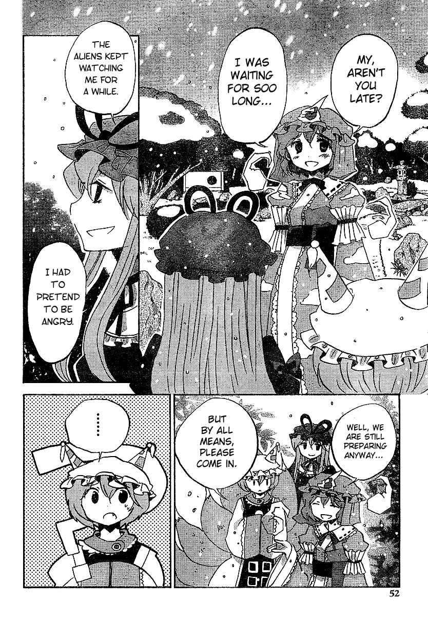 Page 14 Chapter 21 Touhou Bougetsushou ~ Silent Sinner in Blue.
