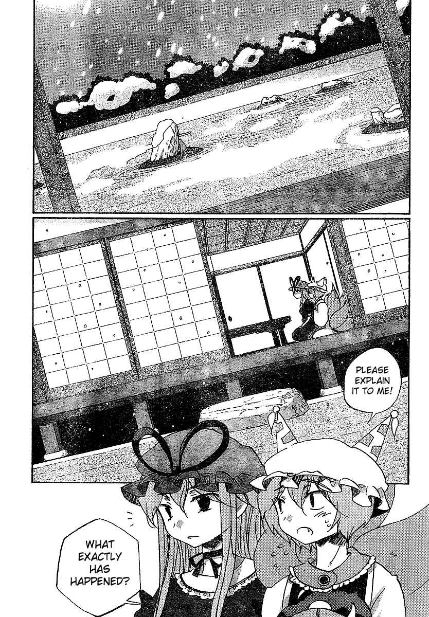 Page 15 Chapter 21 Touhou Bougetsushou ~ Silent Sinner in Blue.