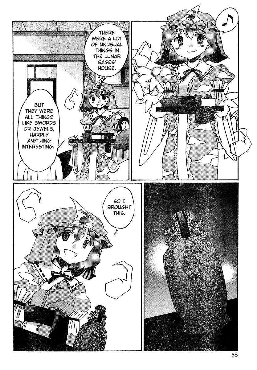 Page 20 Chapter 21 Touhou Bougetsushou ~ Silent Sinner in Blue.
