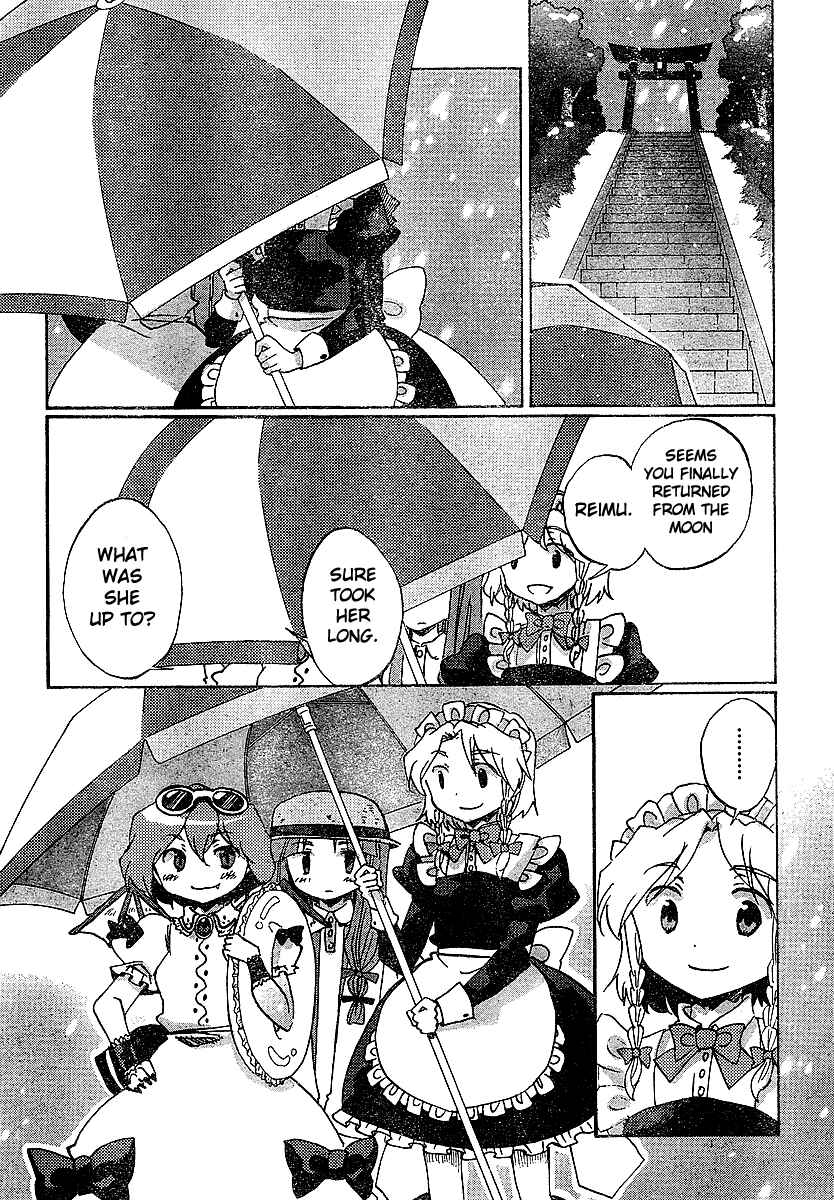Page 4 Chapter 21 Touhou Bougetsushou ~ Silent Sinner in Blue.