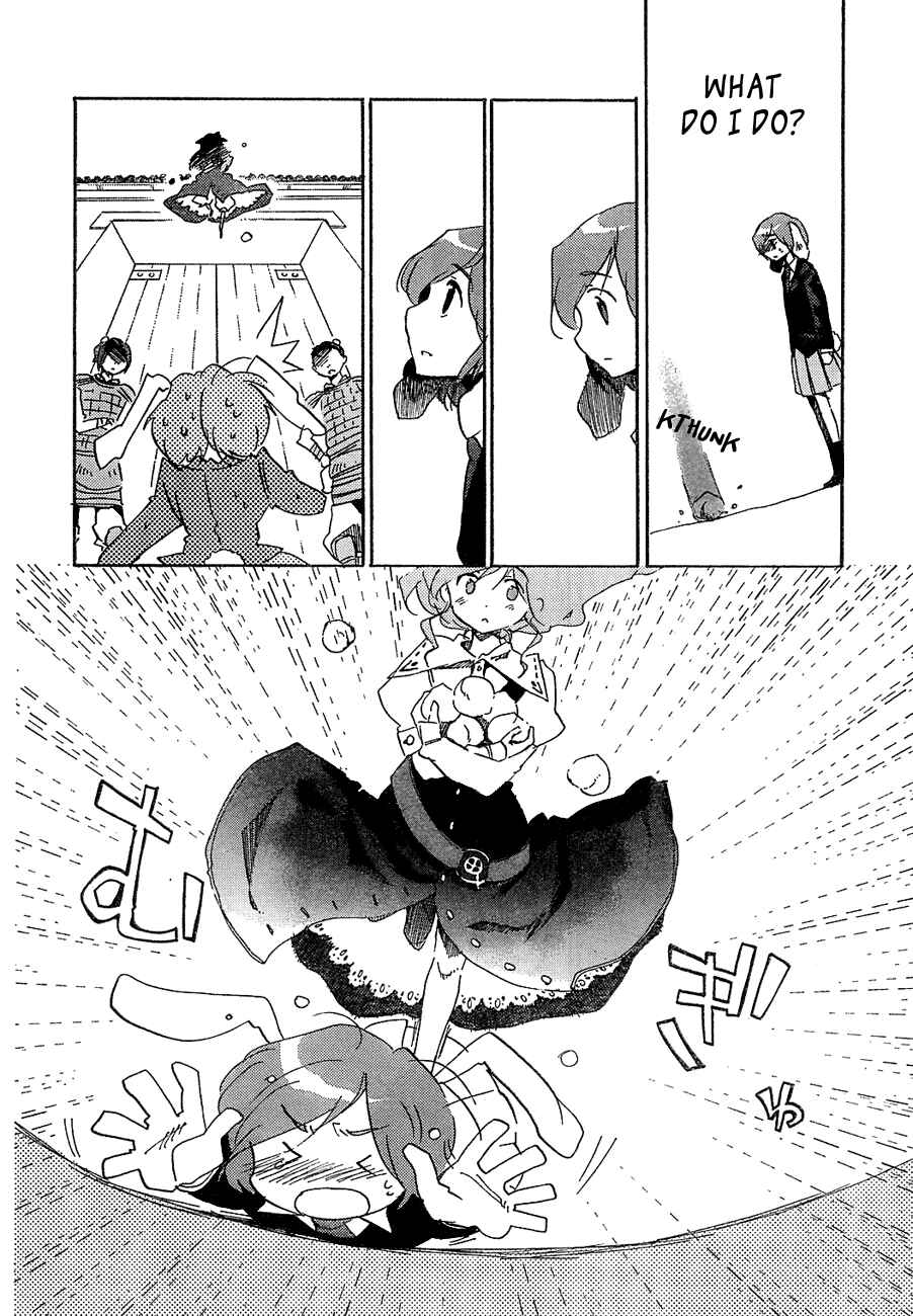 Page 9 Chapter 7 Touhou Bougetsushou ~ Silent Sinner in Blue.