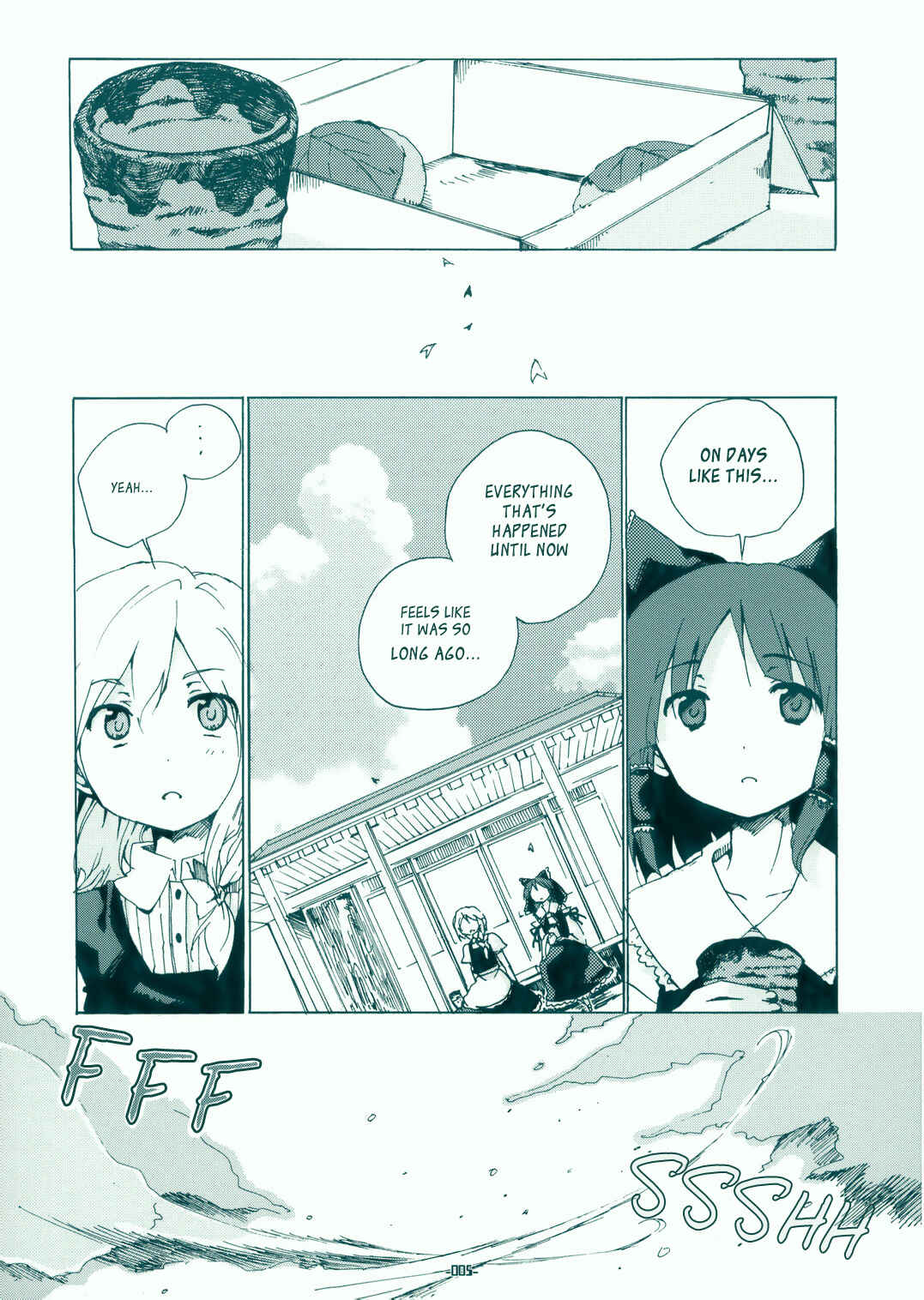 Page 5 Chapter 0 Touhou Bougetsushou ~ Silent Sinner in Blue.