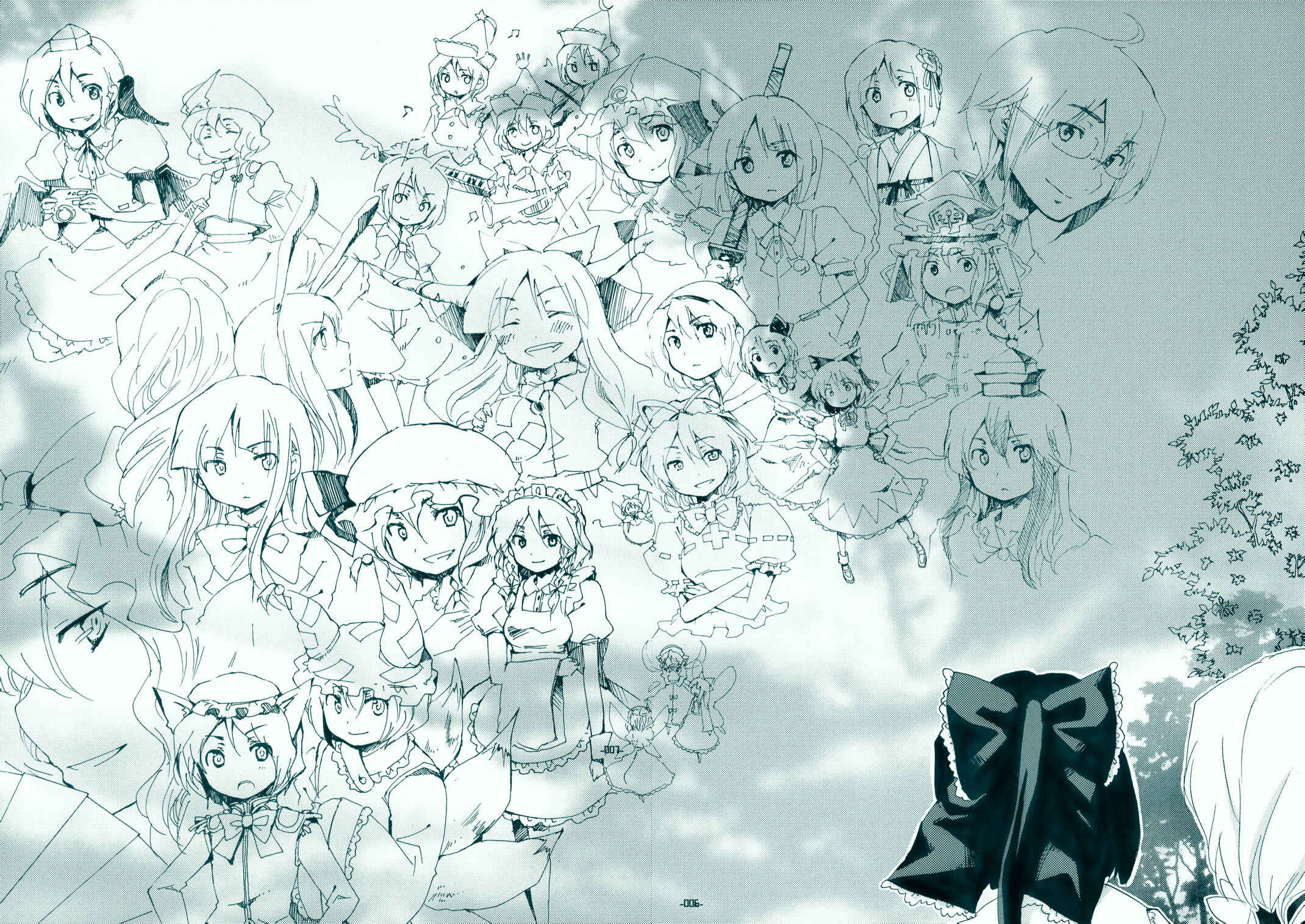 Page 6 Chapter 0 Touhou Bougetsushou ~ Silent Sinner in Blue.