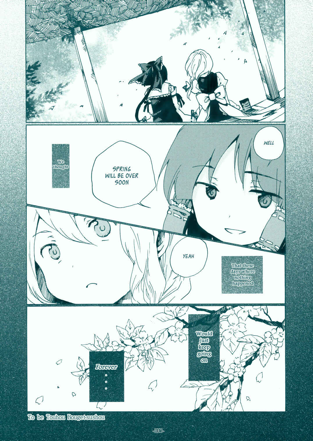 Page 7 Chapter 0 Touhou Bougetsushou ~ Silent Sinner in Blue.