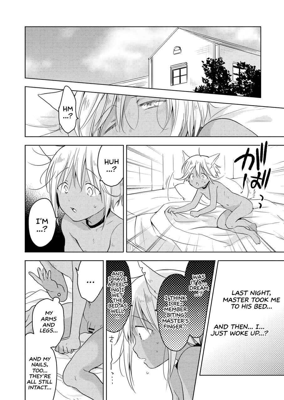 Page 21 Chapter Unknown_9899 Tabunkitto, Ashita no Nazunawa