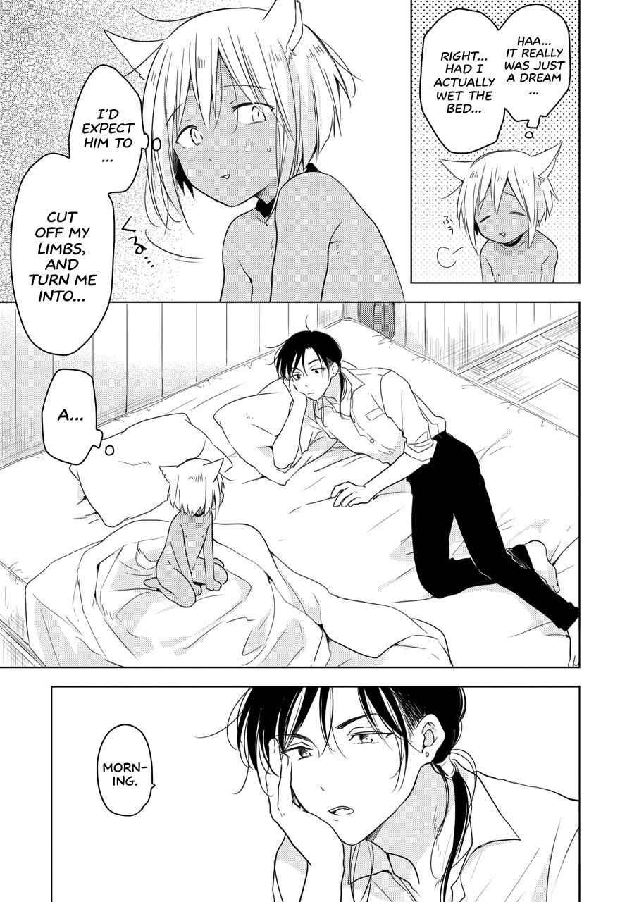 Page 22 Chapter Unknown_9899 Tabunkitto, Ashita no Nazunawa