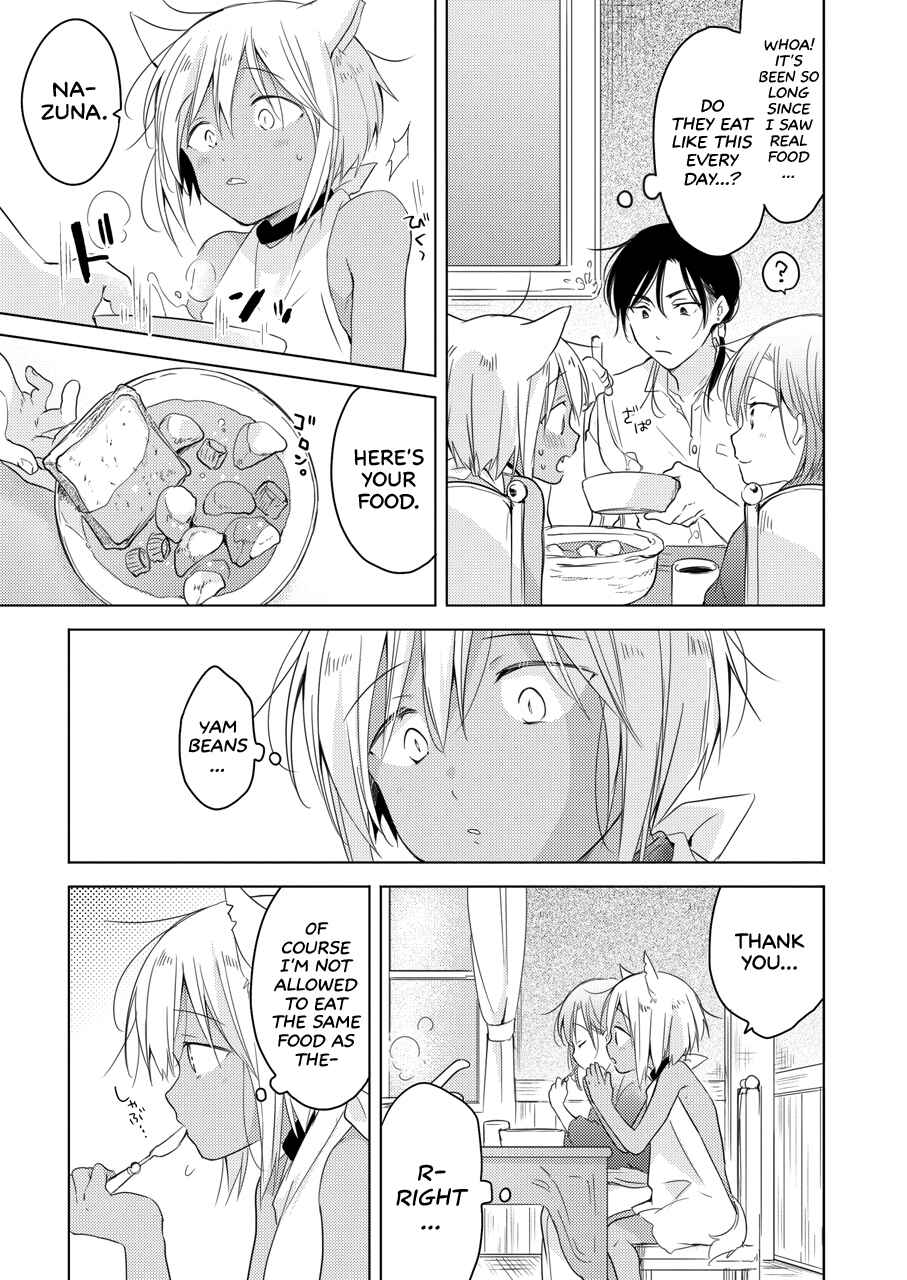 Page 26 Chapter Unknown_9899 Tabunkitto, Ashita no Nazunawa