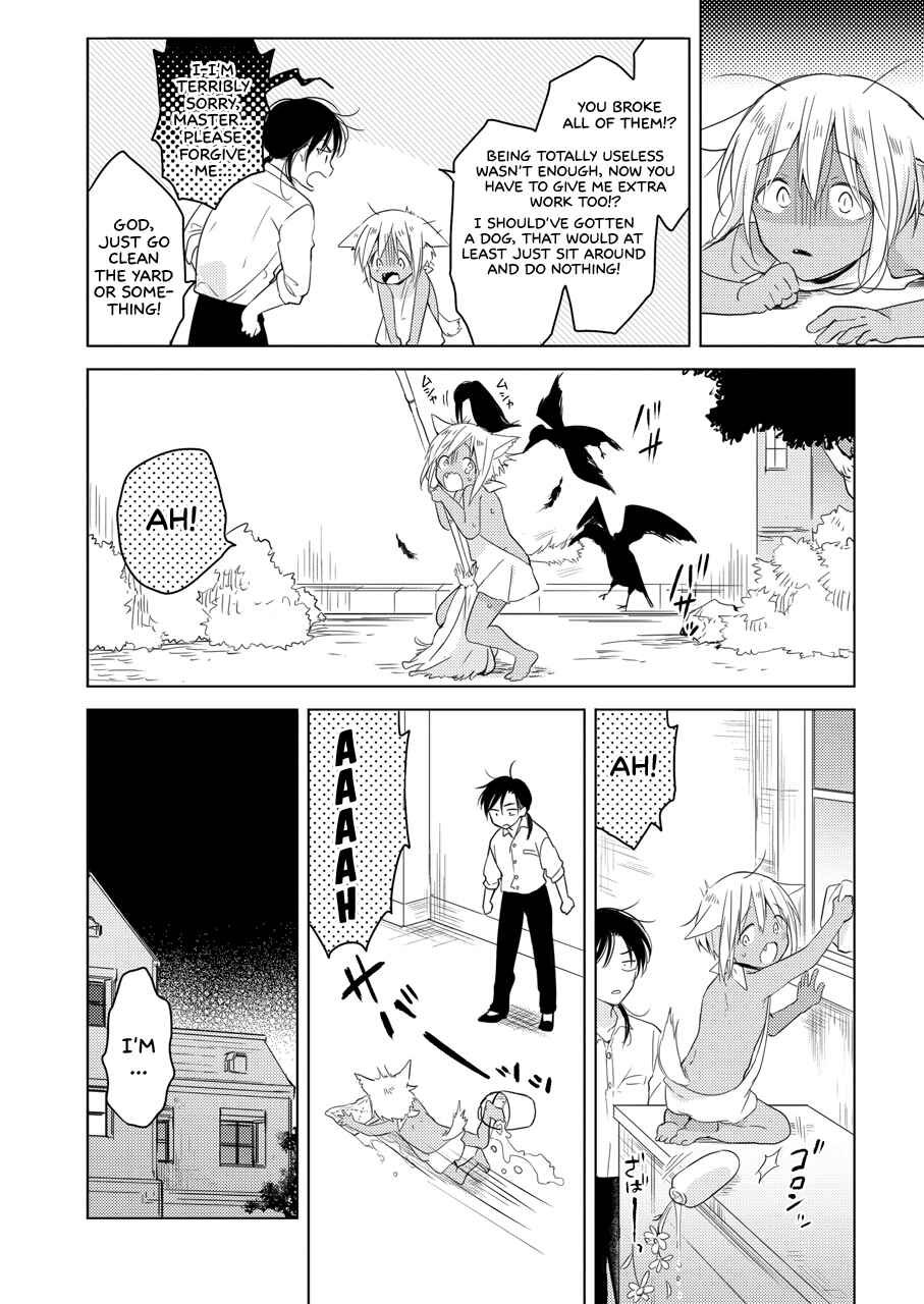 Page 29 Chapter Unknown_9899 Tabunkitto, Ashita no Nazunawa