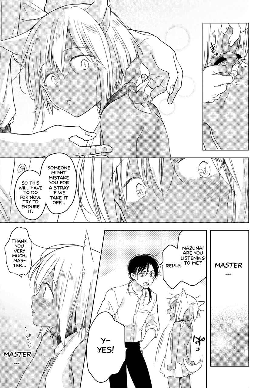 Page 32 Chapter Unknown_9899 Tabunkitto, Ashita no Nazunawa