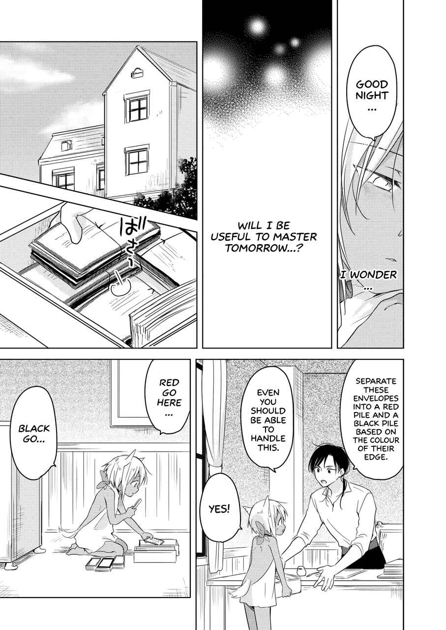 Page 36 Chapter Unknown_9899 Tabunkitto, Ashita no Nazunawa