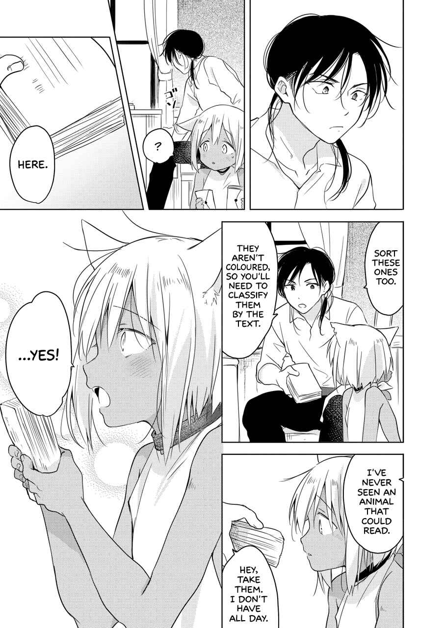 Page 38 Chapter Unknown_9899 Tabunkitto, Ashita no Nazunawa
