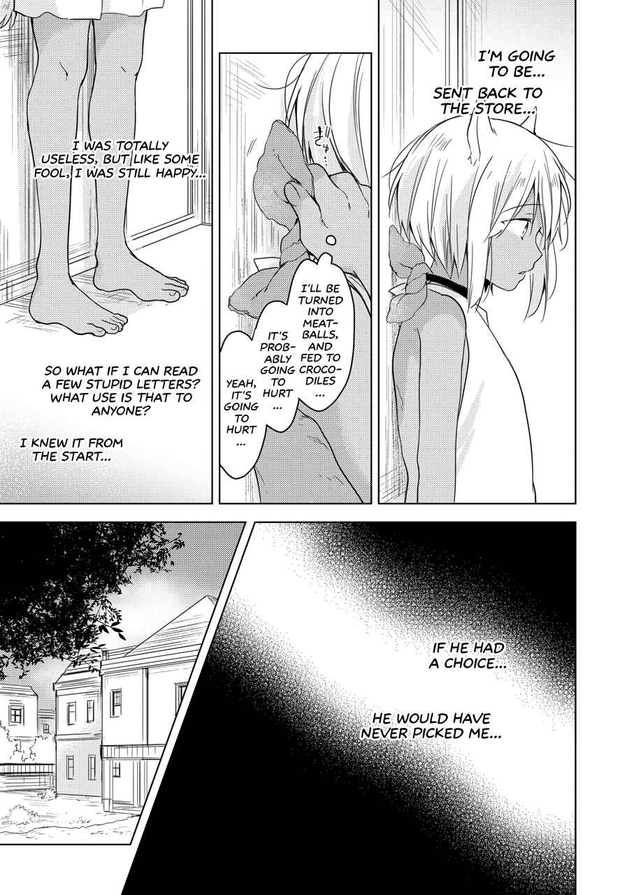 Page 44 Chapter Unknown_9899 Tabunkitto, Ashita no Nazunawa