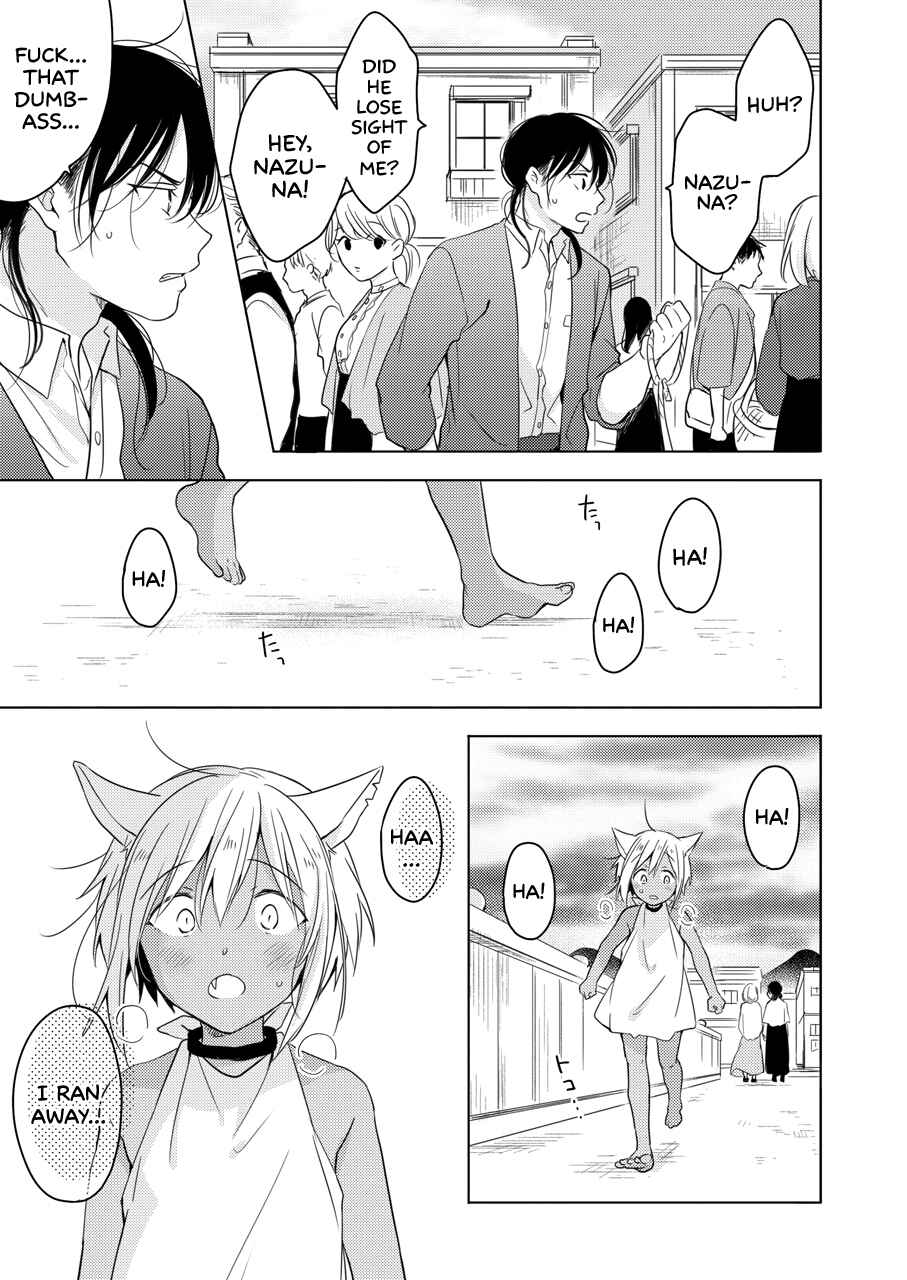 Page 48 Chapter Unknown_9899 Tabunkitto, Ashita no Nazunawa