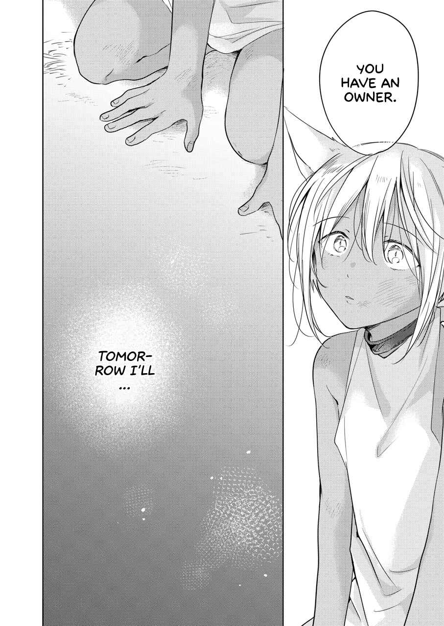 Page 5 Chapter Unknown_9899 Tabunkitto, Ashita no Nazunawa