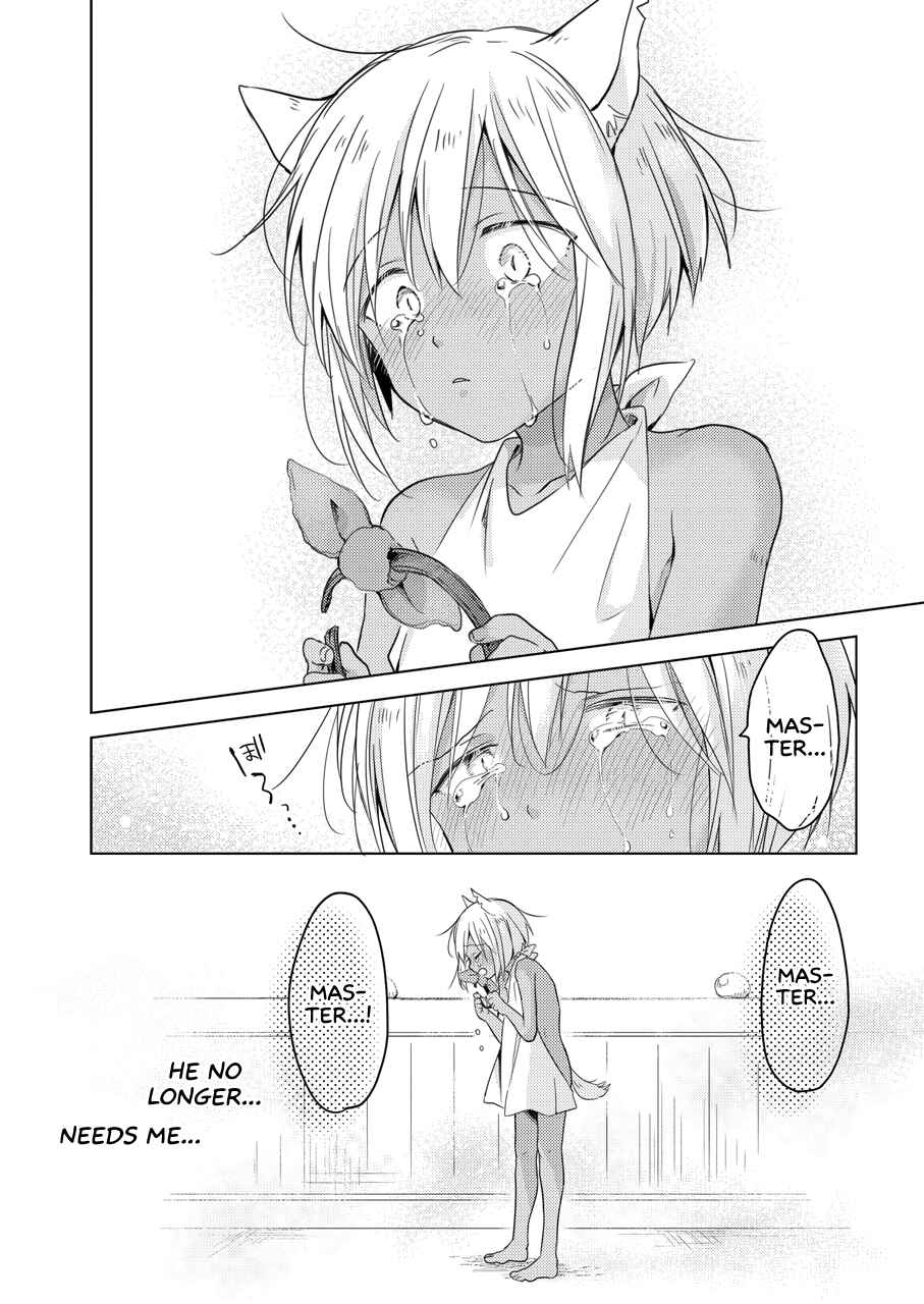 Page 51 Chapter Unknown_9899 Tabunkitto, Ashita no Nazunawa