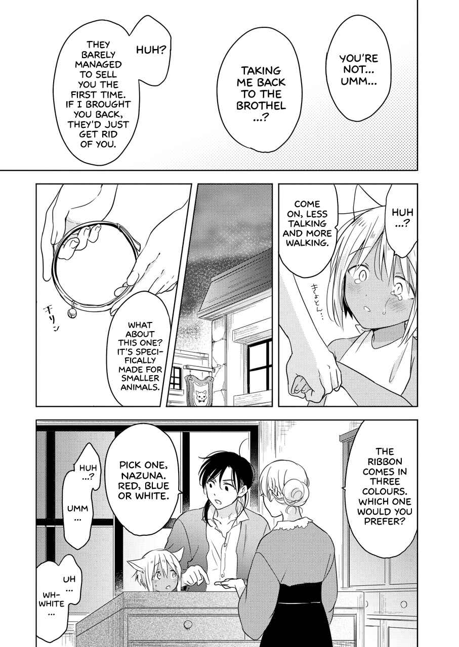 Page 56 Chapter Unknown_9899 Tabunkitto, Ashita no Nazunawa