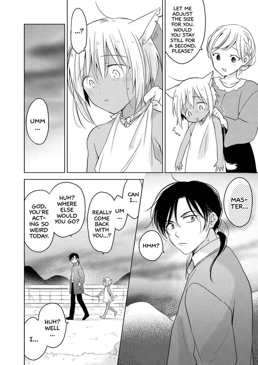 Page 57 Chapter Unknown_9899 Tabunkitto, Ashita no Nazunawa