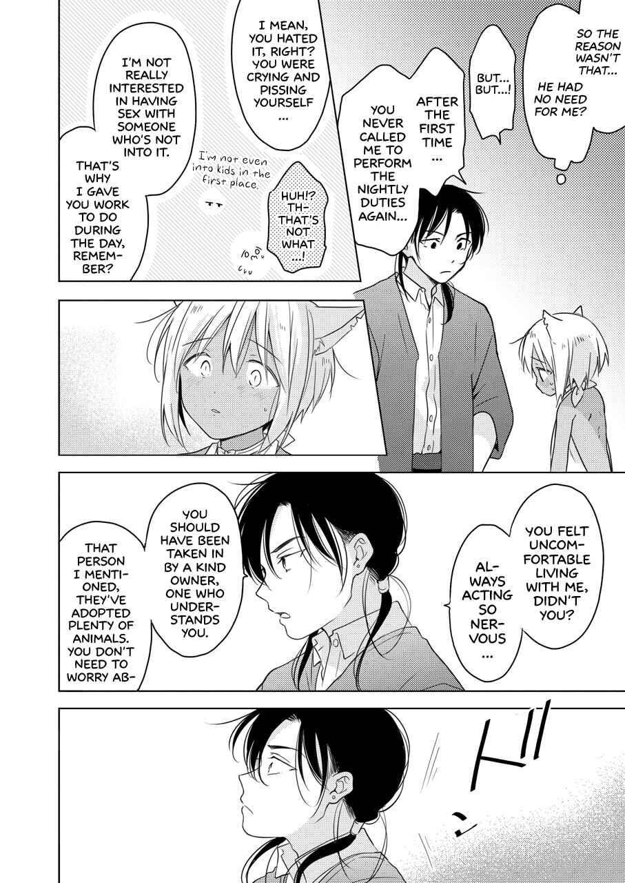 Page 59 Chapter Unknown_9899 Tabunkitto, Ashita no Nazunawa