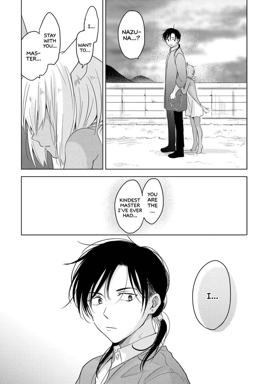 Page 60 Chapter Unknown_9899 Tabunkitto, Ashita no Nazunawa