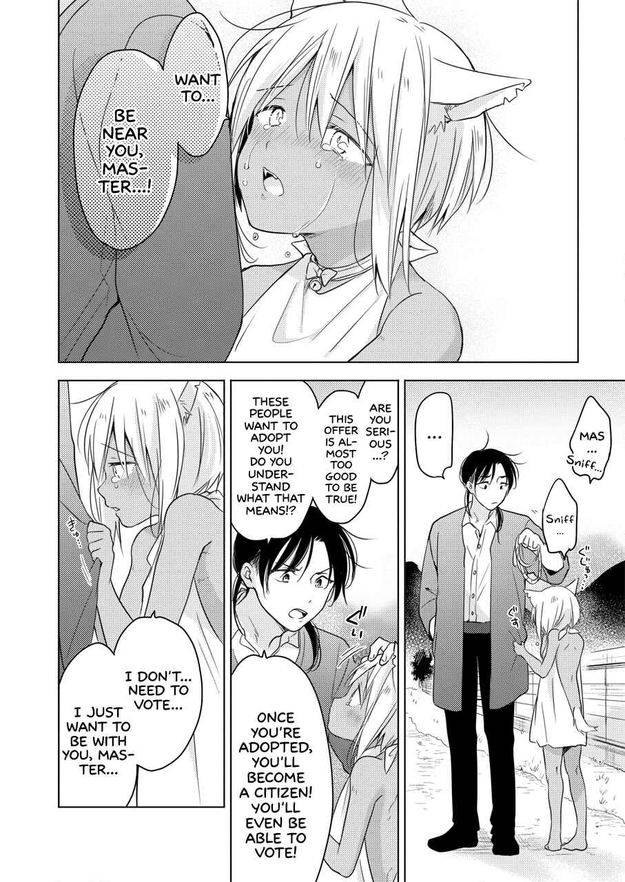 Page 61 Chapter Unknown_9899 Tabunkitto, Ashita no Nazunawa