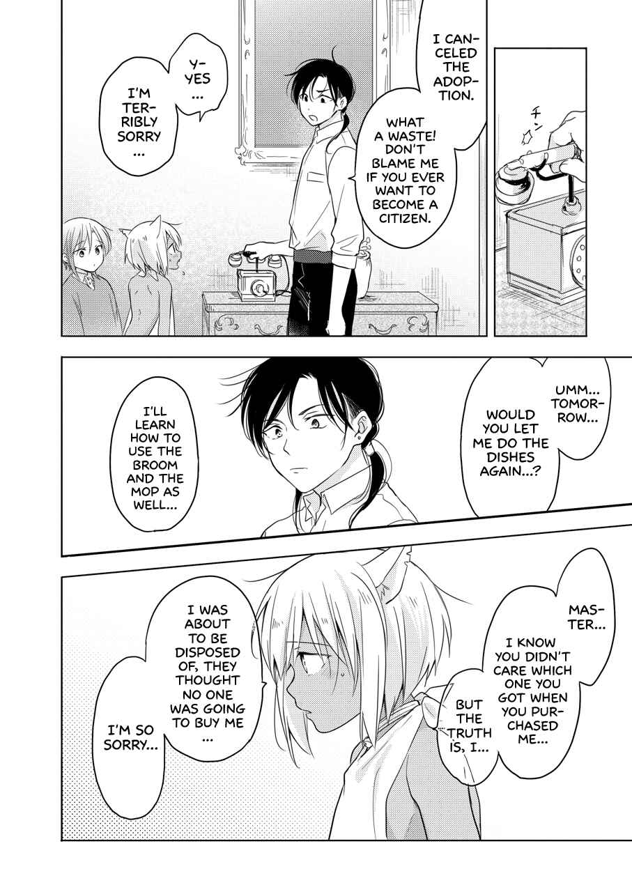 Page 63 Chapter Unknown_9899 Tabunkitto, Ashita no Nazunawa