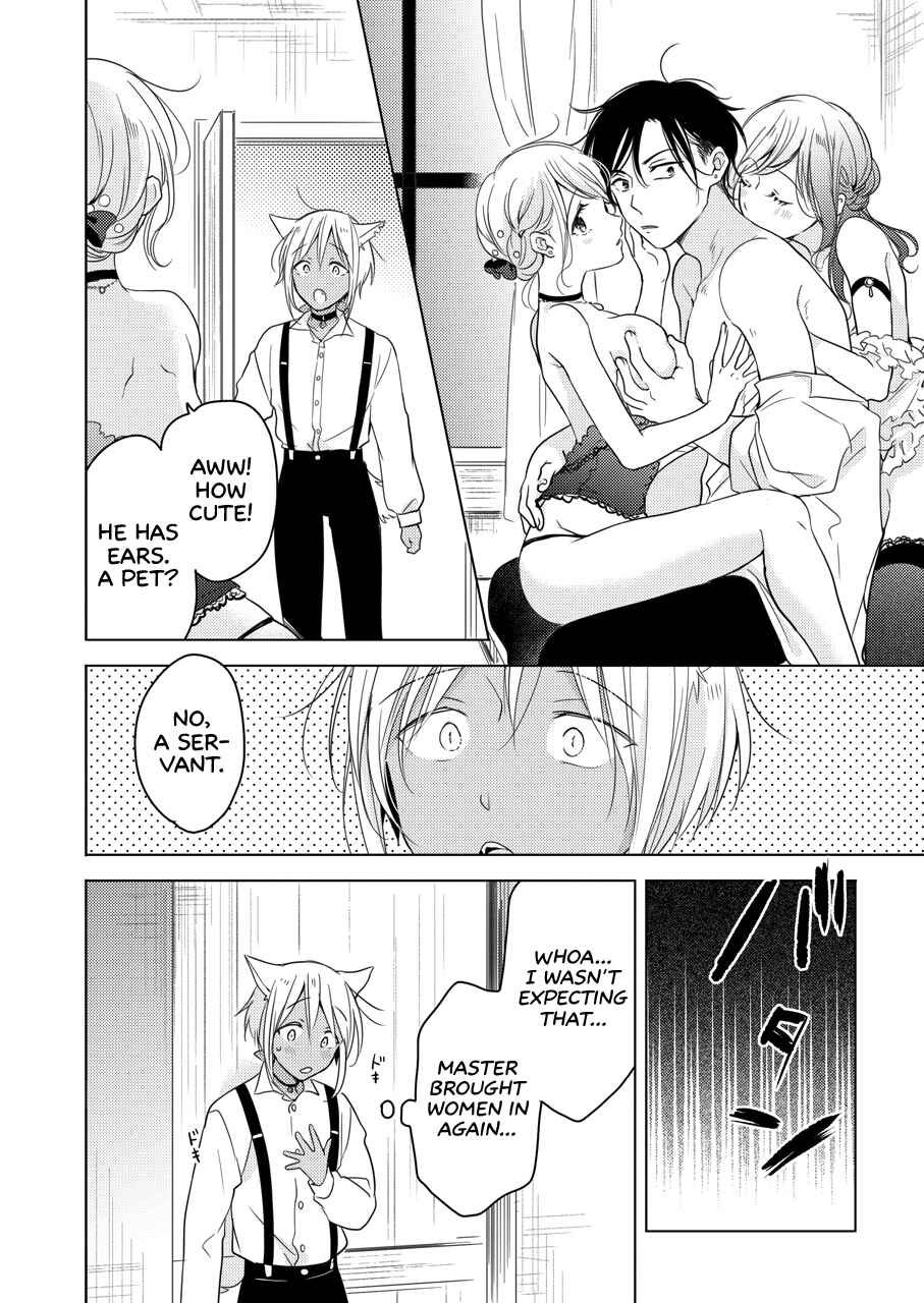 Page 71 Chapter Unknown_9899 Tabunkitto, Ashita no Nazunawa