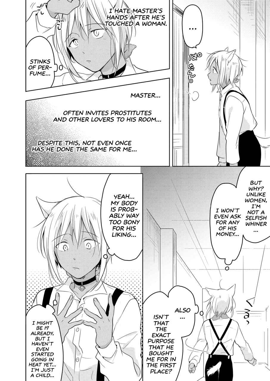 Page 73 Chapter Unknown_9899 Tabunkitto, Ashita no Nazunawa
