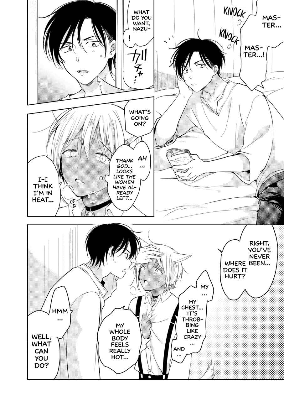 Page 77 Chapter Unknown_9899 Tabunkitto, Ashita no Nazunawa