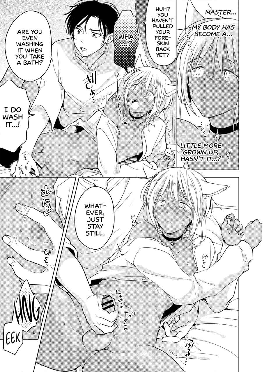 Page 80 Chapter Unknown_9899 Tabunkitto, Ashita no Nazunawa