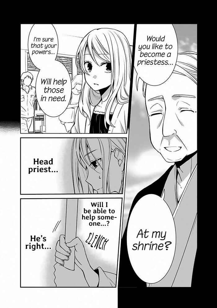 Page 11 Chapter Unknown_9fae Akuryoubarai no Sono Ato ni