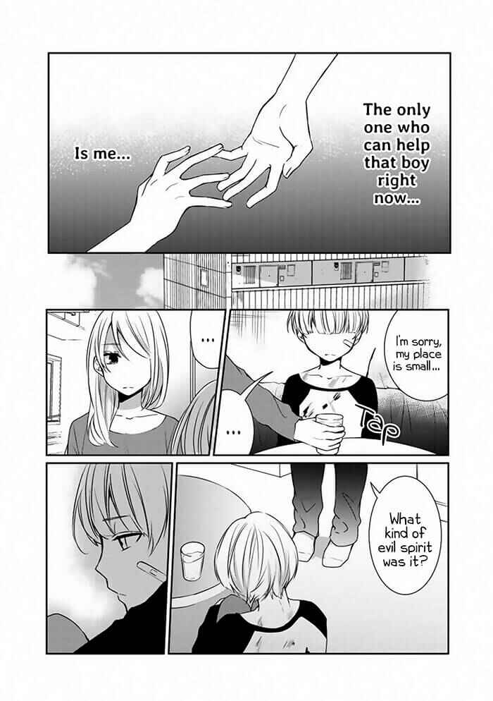 Page 13 Chapter Unknown_9fae Akuryoubarai no Sono Ato ni