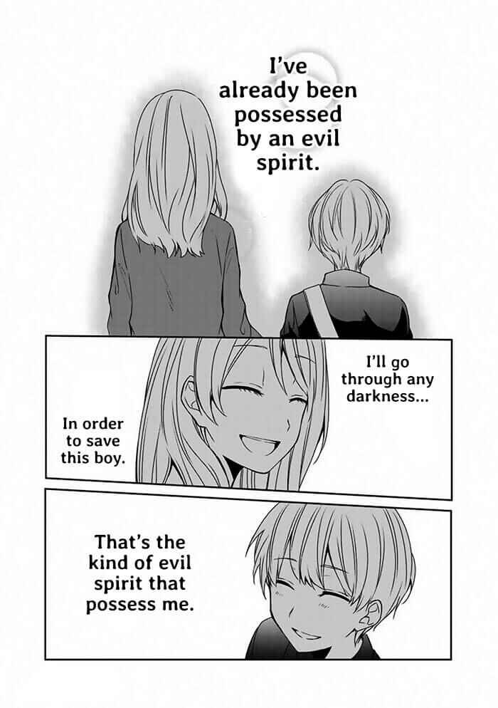 Page 26 Chapter Unknown_9fae Akuryoubarai no Sono Ato ni