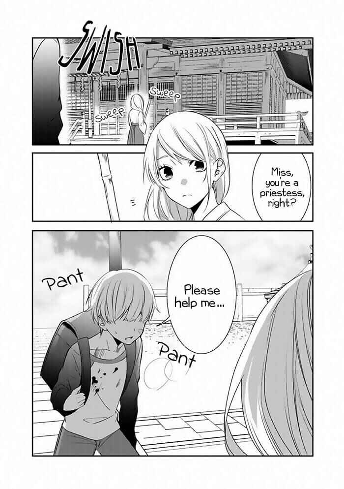 Page 3 Chapter Unknown_9fae Akuryoubarai no Sono Ato ni