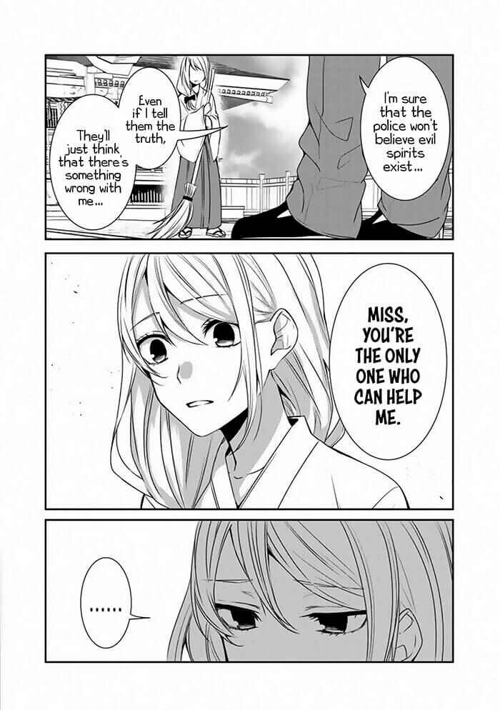 Page 8 Chapter Unknown_9fae Akuryoubarai no Sono Ato ni