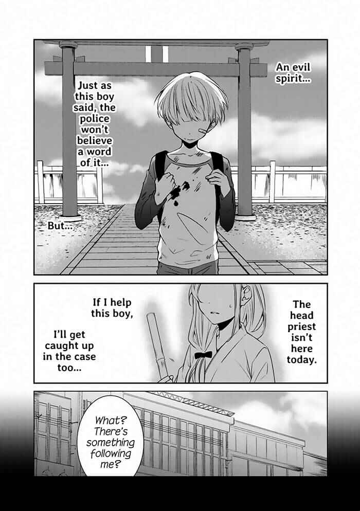 Page 9 Chapter Unknown_9fae Akuryoubarai no Sono Ato ni