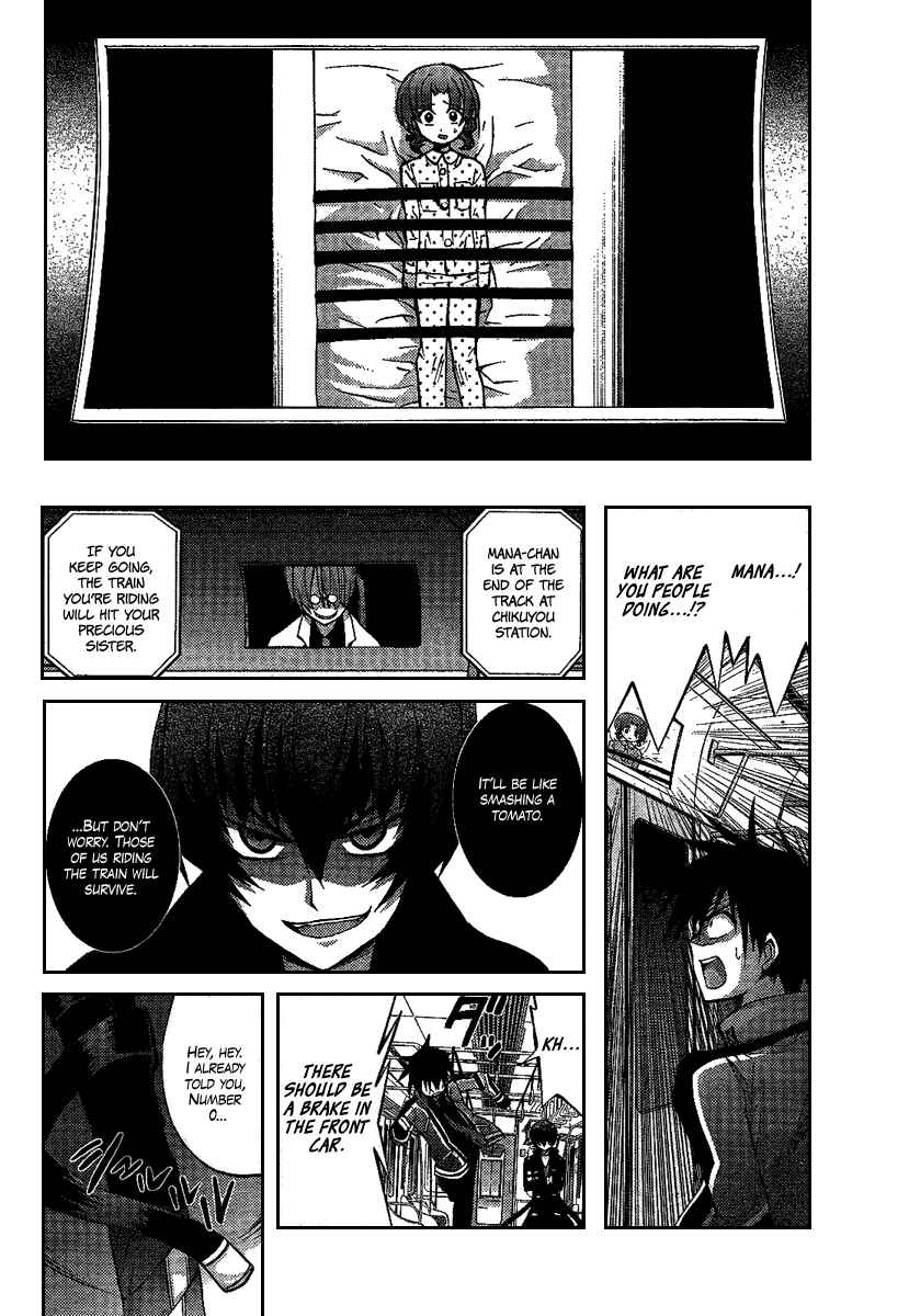 Page 20 Chapter 4 Out Code - Choujou Hanzai Tokumu Sousakan