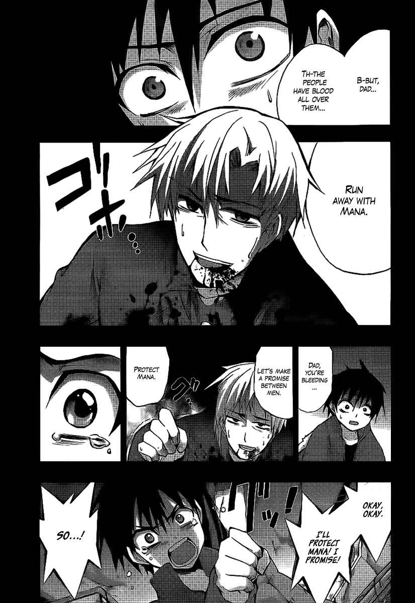 Page 29 Chapter 4 Out Code - Choujou Hanzai Tokumu Sousakan