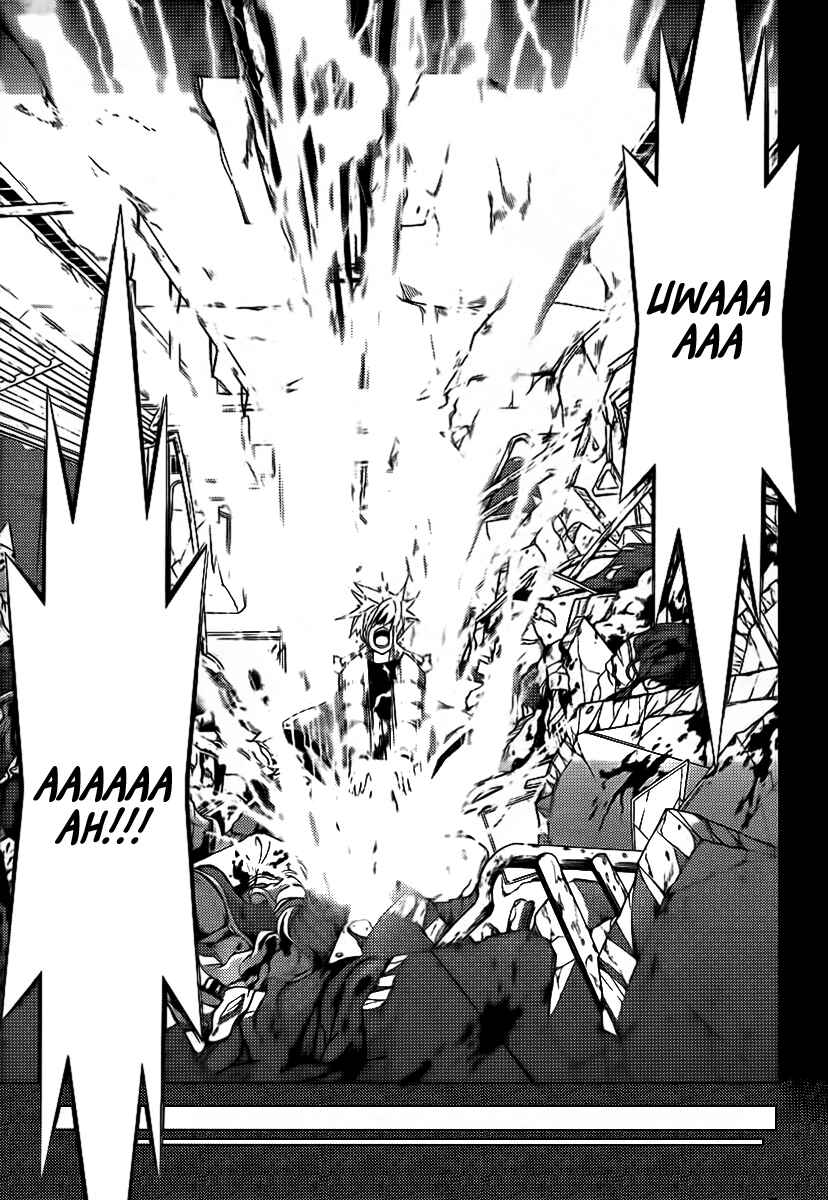 Page 31 Chapter 4 Out Code - Choujou Hanzai Tokumu Sousakan