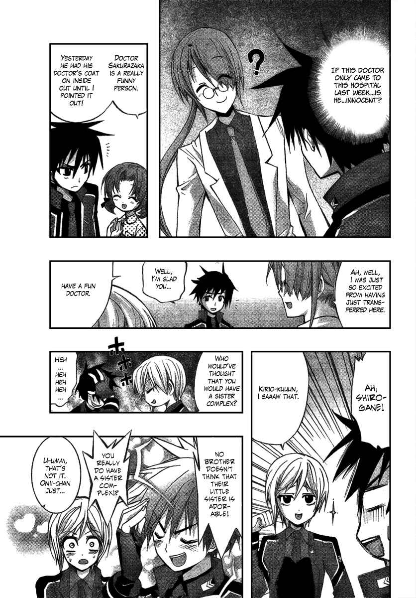 Page 10 Chapter 3 Out Code - Choujou Hanzai Tokumu Sousakan