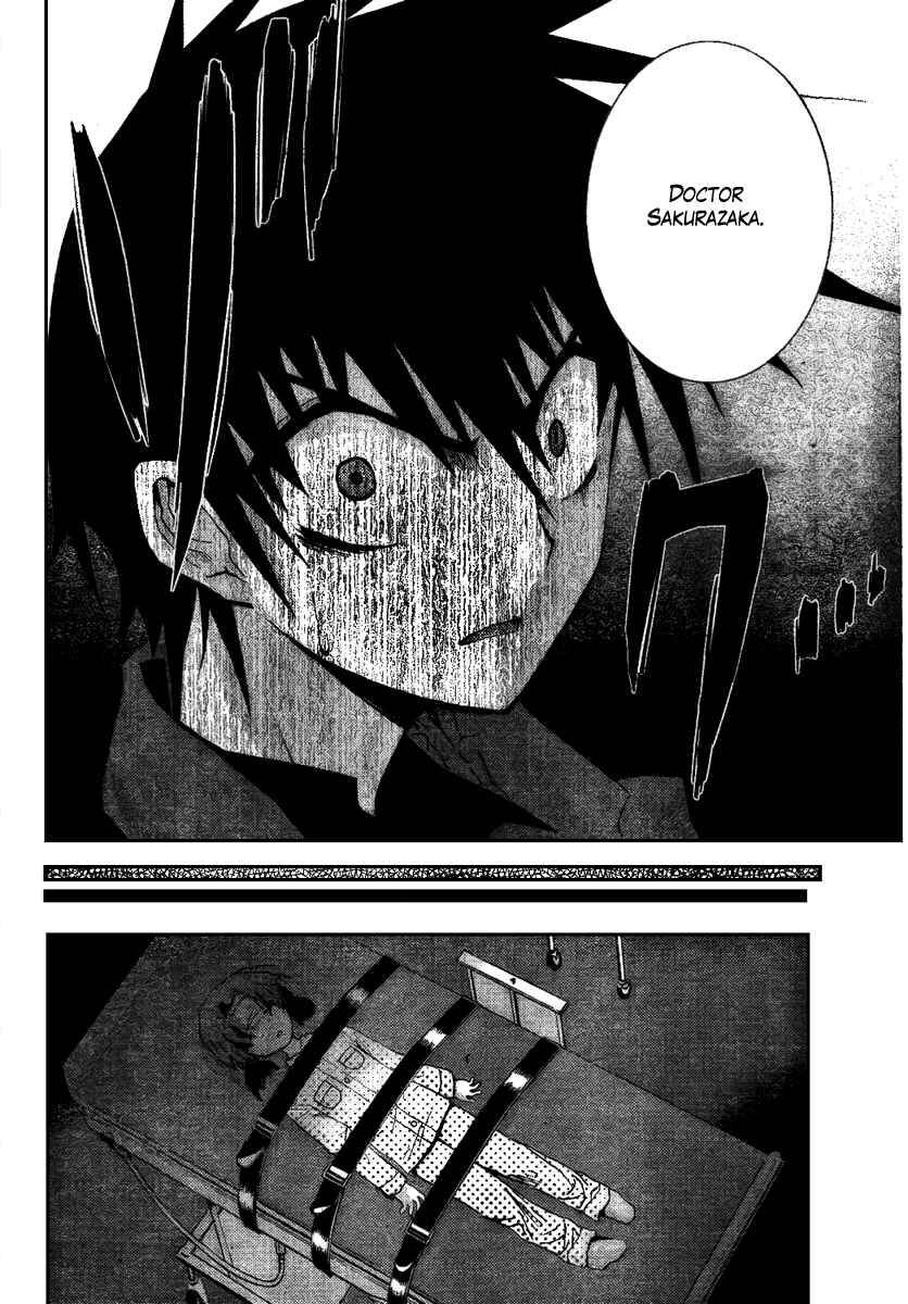 Page 43 Chapter 3 Out Code - Choujou Hanzai Tokumu Sousakan