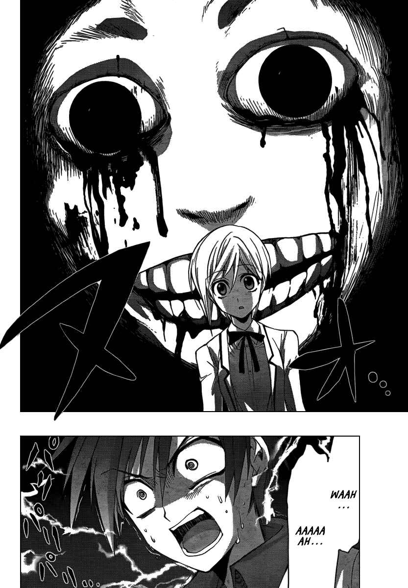 Page 26 Chapter 6 Out Code - Choujou Hanzai Tokumu Sousakan