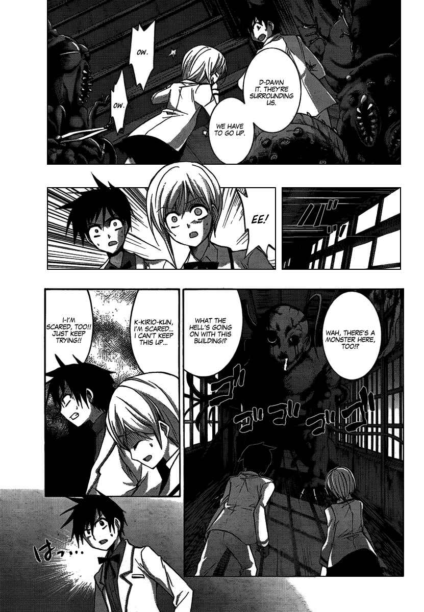 Page 29 Chapter 6 Out Code - Choujou Hanzai Tokumu Sousakan
