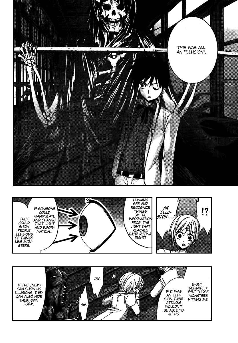 Page 38 Chapter 6 Out Code - Choujou Hanzai Tokumu Sousakan