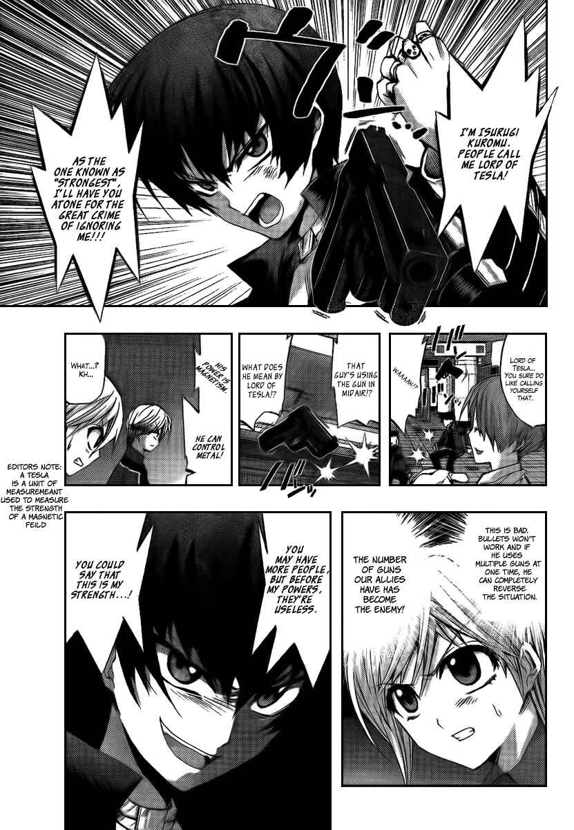 Page 13 Chapter 5 Out Code - Choujou Hanzai Tokumu Sousakan