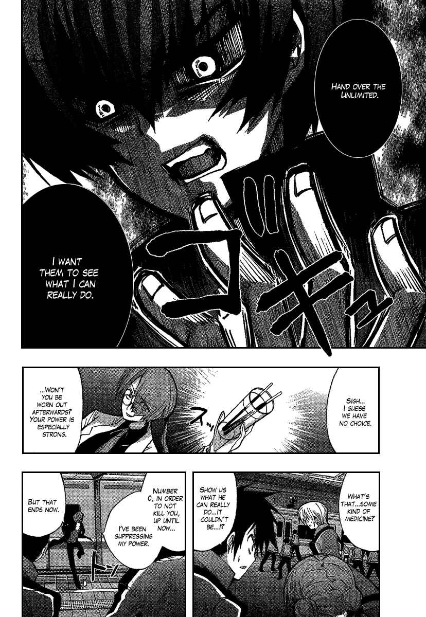 Page 16 Chapter 5 Out Code - Choujou Hanzai Tokumu Sousakan