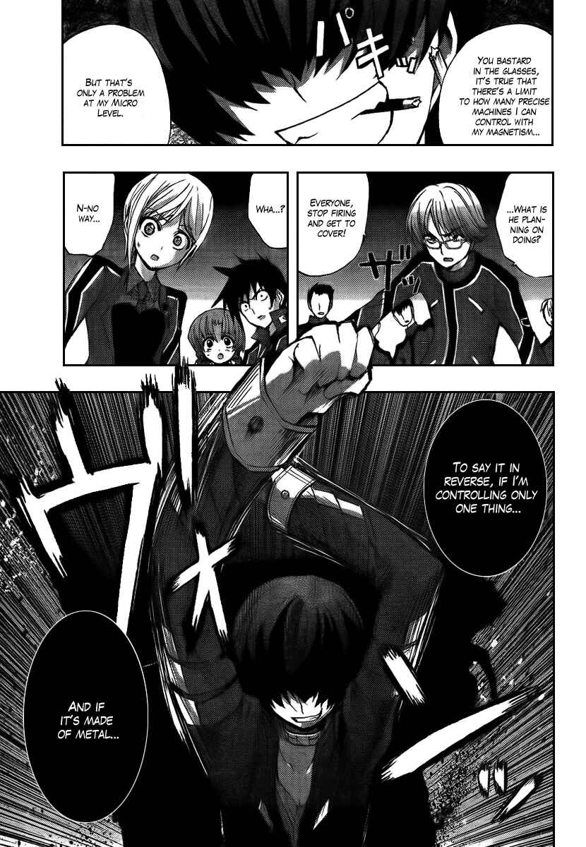 Page 17 Chapter 5 Out Code - Choujou Hanzai Tokumu Sousakan
