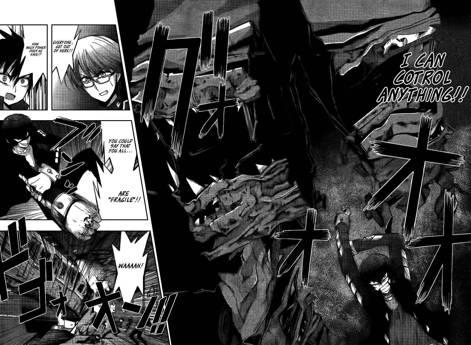 Page 18 Chapter 5 Out Code - Choujou Hanzai Tokumu Sousakan