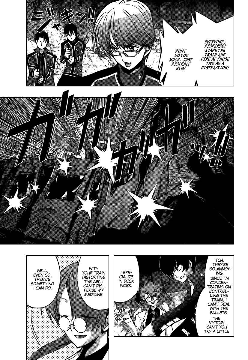 Page 24 Chapter 5 Out Code - Choujou Hanzai Tokumu Sousakan